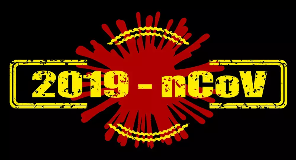 Státní Dluhopisy 2019